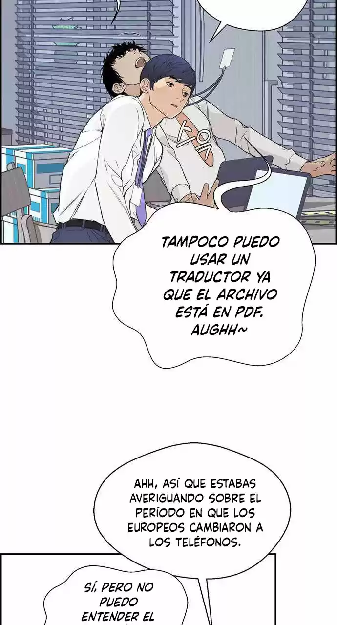 Real Man capítulo 52, página 22