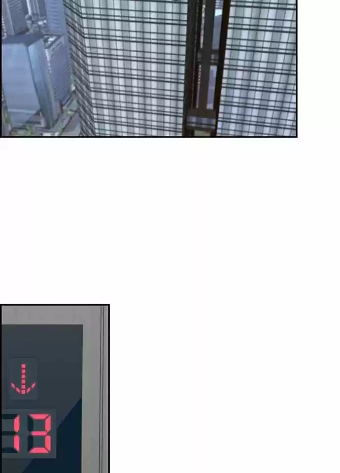 Real Man capítulo 52, página 43