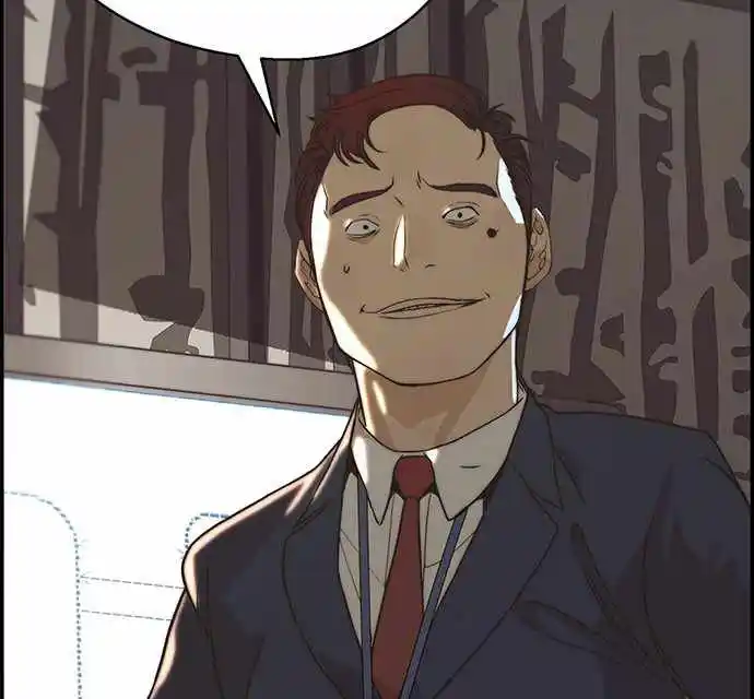 Real Man capítulo 53, página 110
