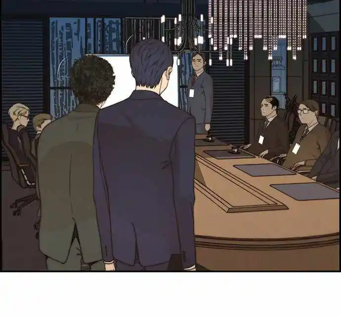 Real Man capítulo 53, página 120