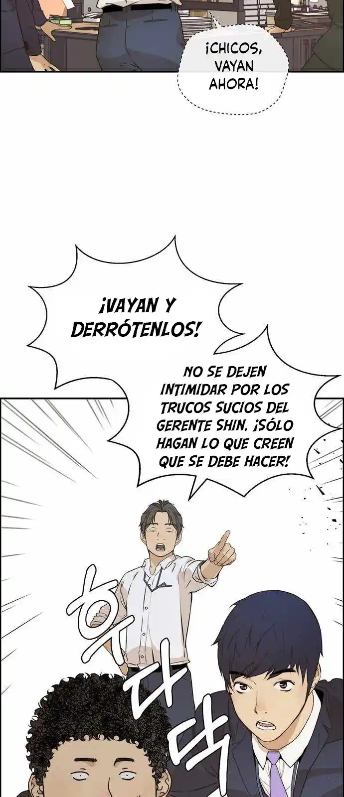 Real Man capítulo 54, página 12