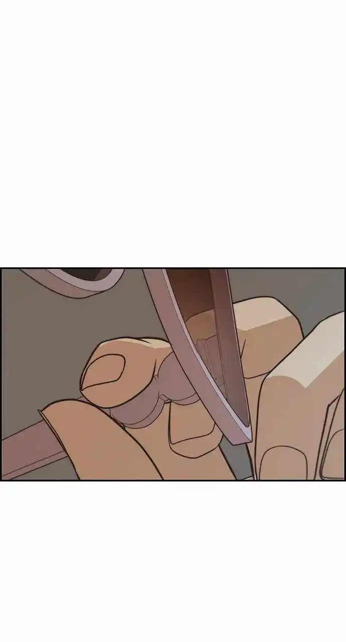 Real Man capítulo 55, página 8
