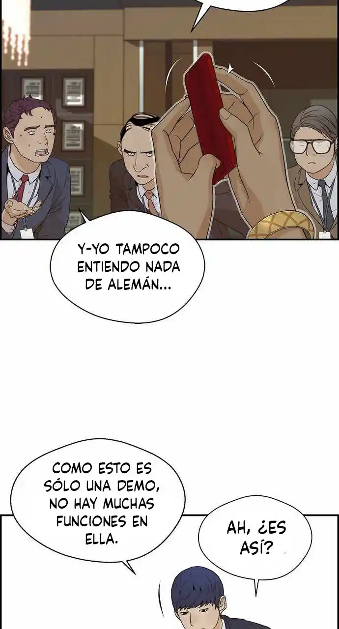 Real Man capítulo 55, página 15