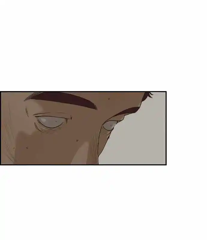 Real Man capítulo 55, página 81