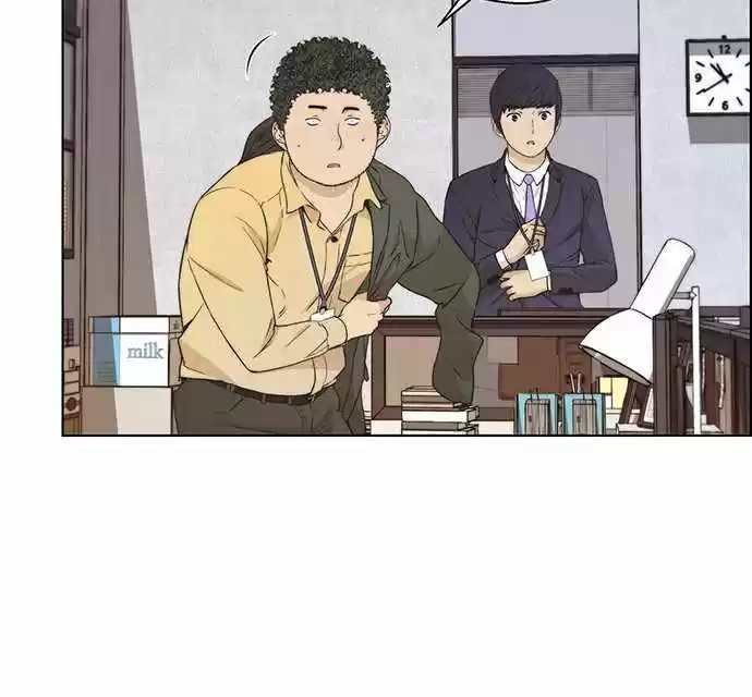 Real Man capítulo 56, página 31