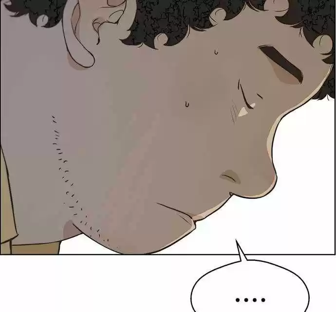 Real Man capítulo 56, página 37