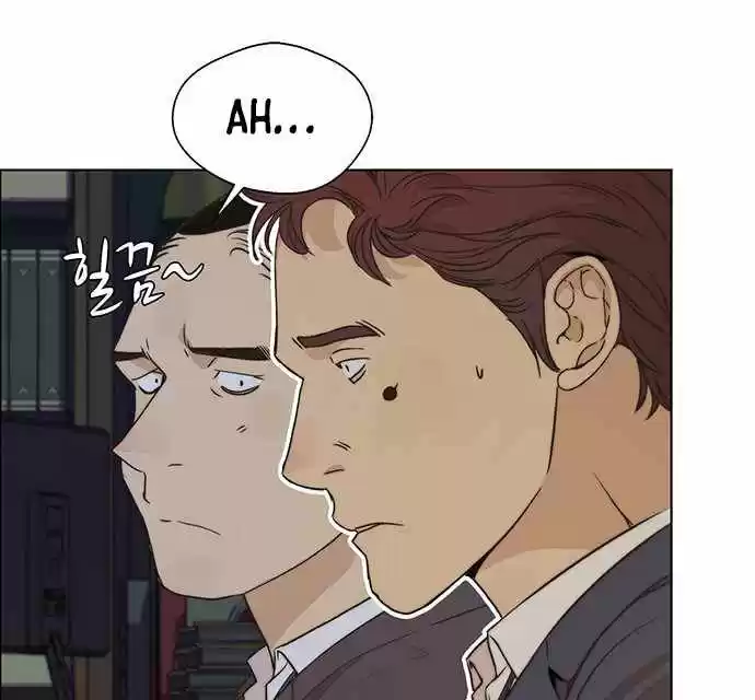 Real Man capítulo 56, página 42