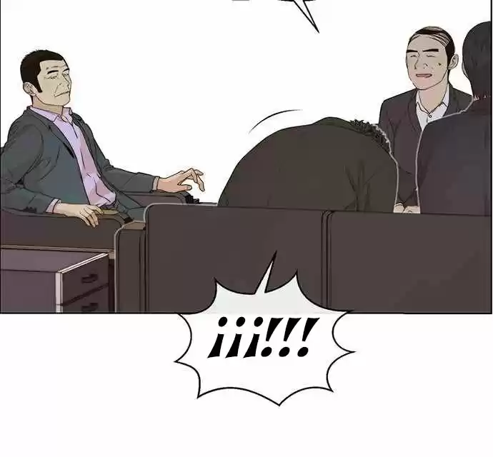 Real Man capítulo 56, página 44