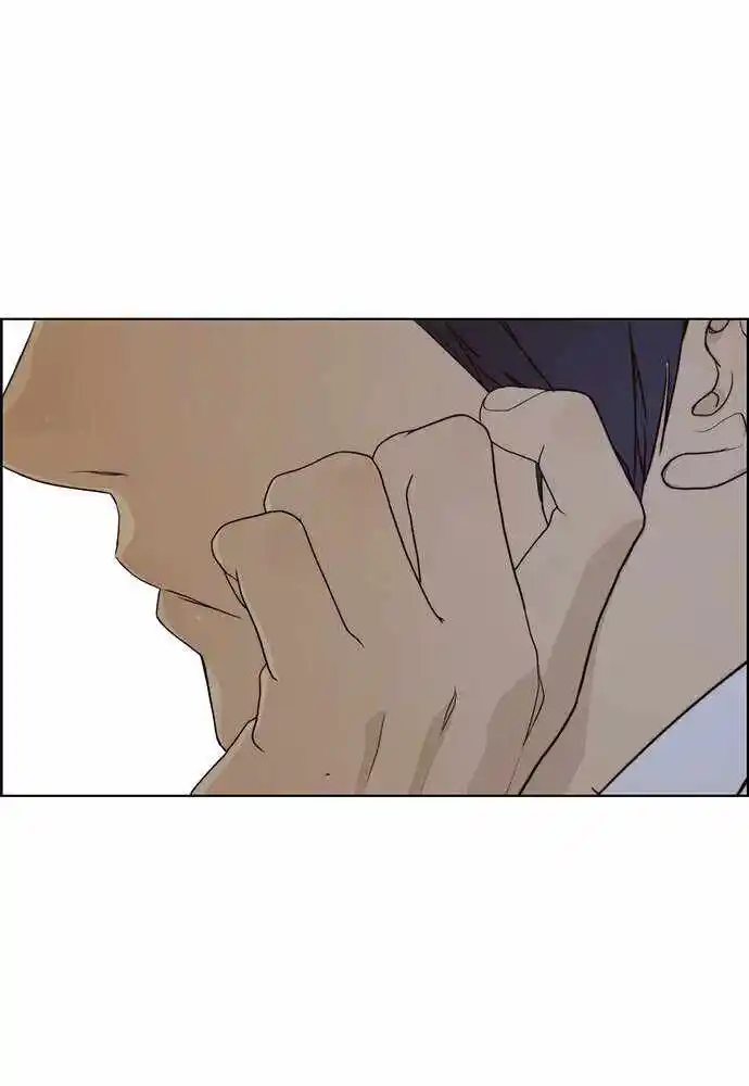 Real Man capítulo 57, página 18
