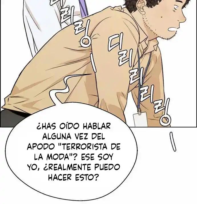 Real Man capítulo 57, página 47