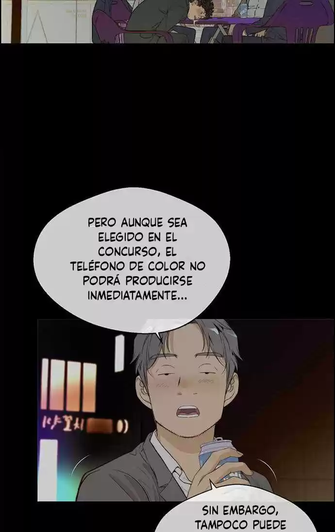 Real Man capítulo 58, página 14
