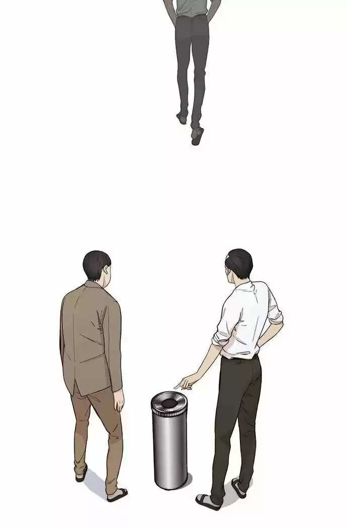 Real Man capítulo 59, página 16