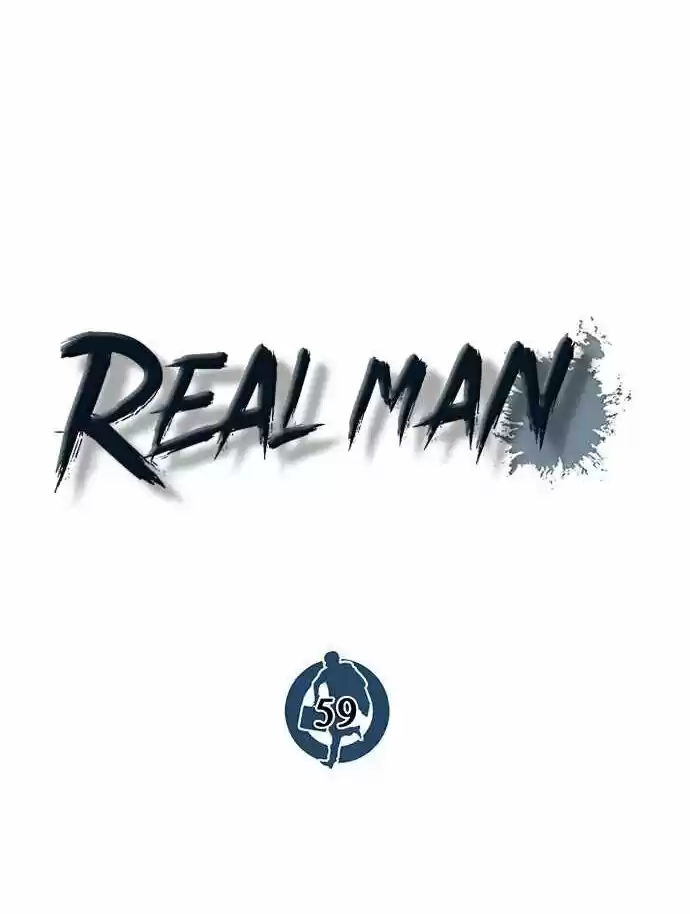 Real Man capítulo 59, página 17