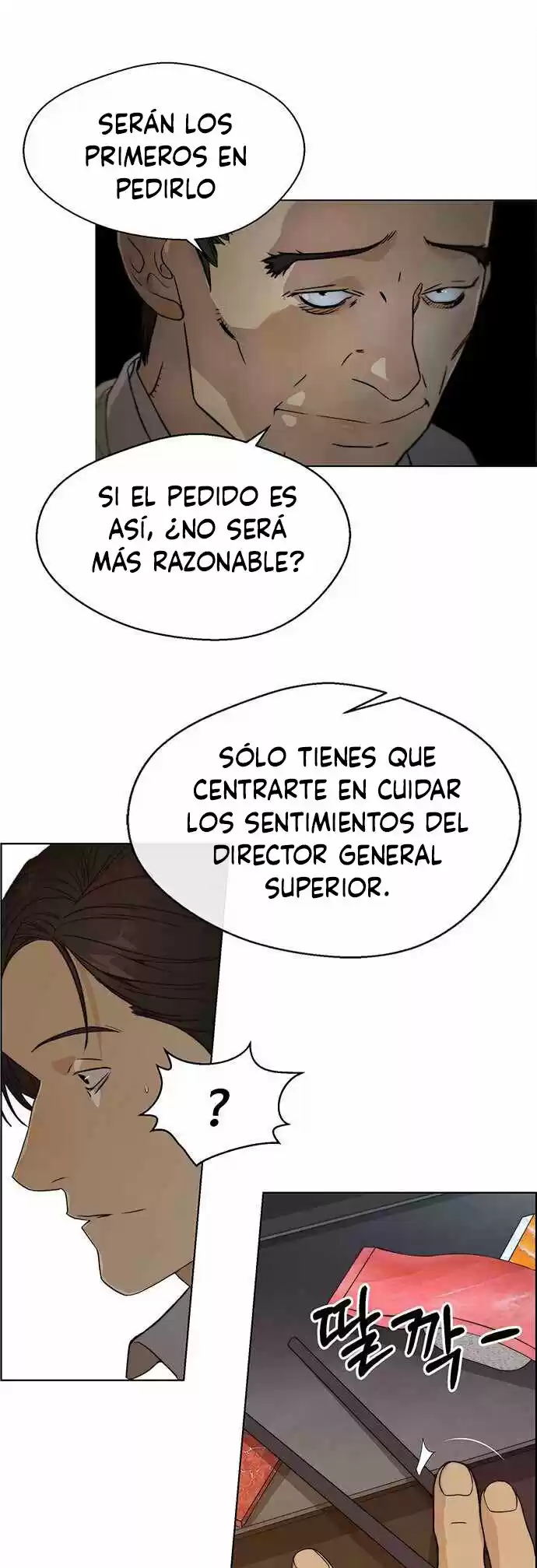Real Man capítulo 59, página 95