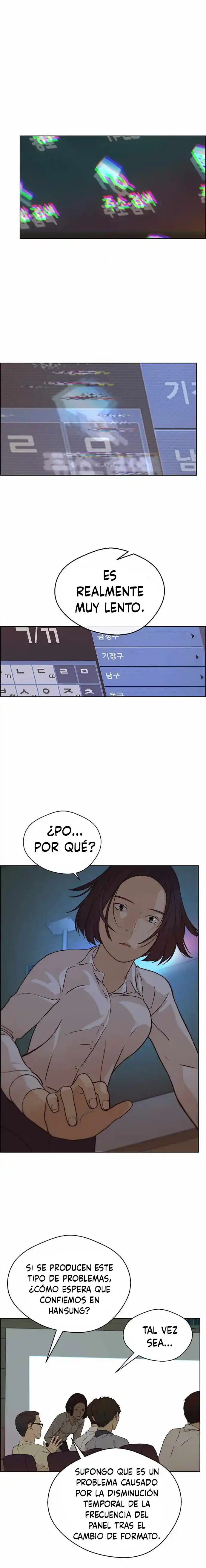 Real Man capítulo 63, página 4