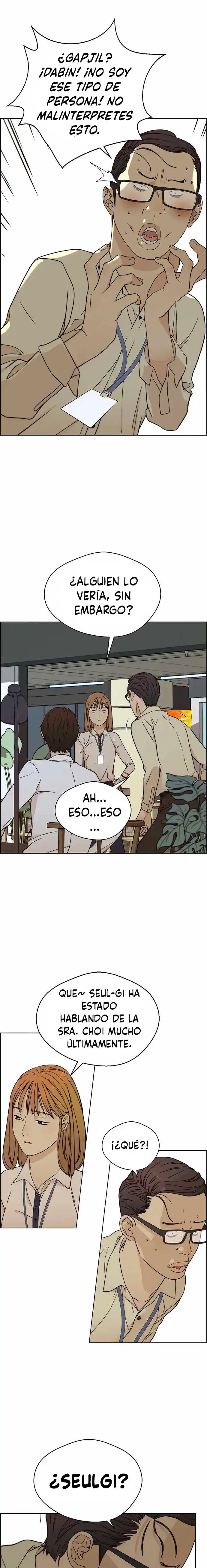 Real Man capítulo 64, página 17