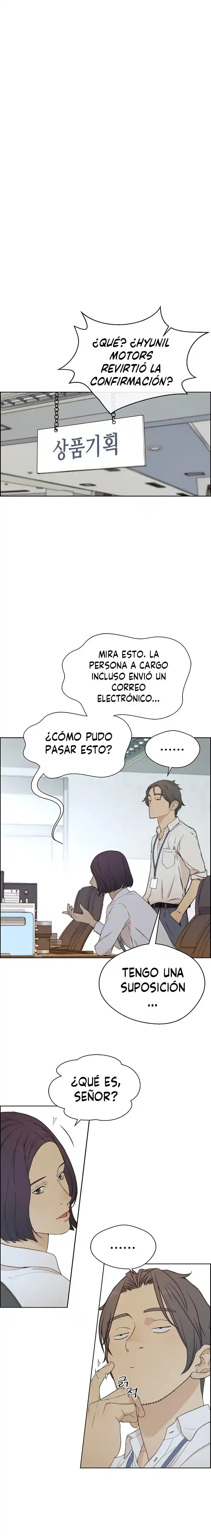 Real Man capítulo 66, página 13