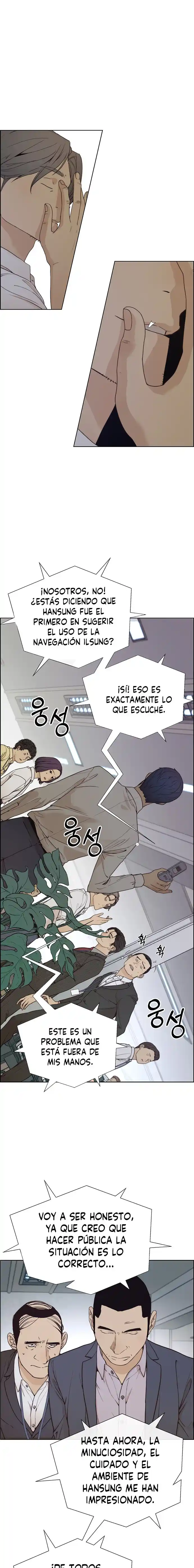 Real Man capítulo 68, página 9
