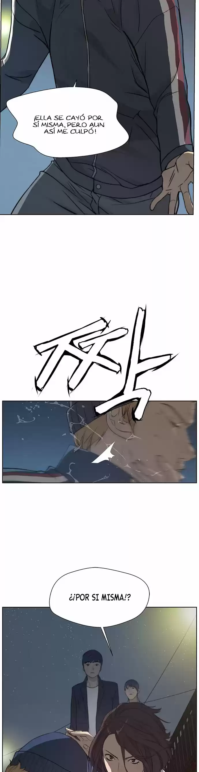 Real Man capítulo 7, página 6