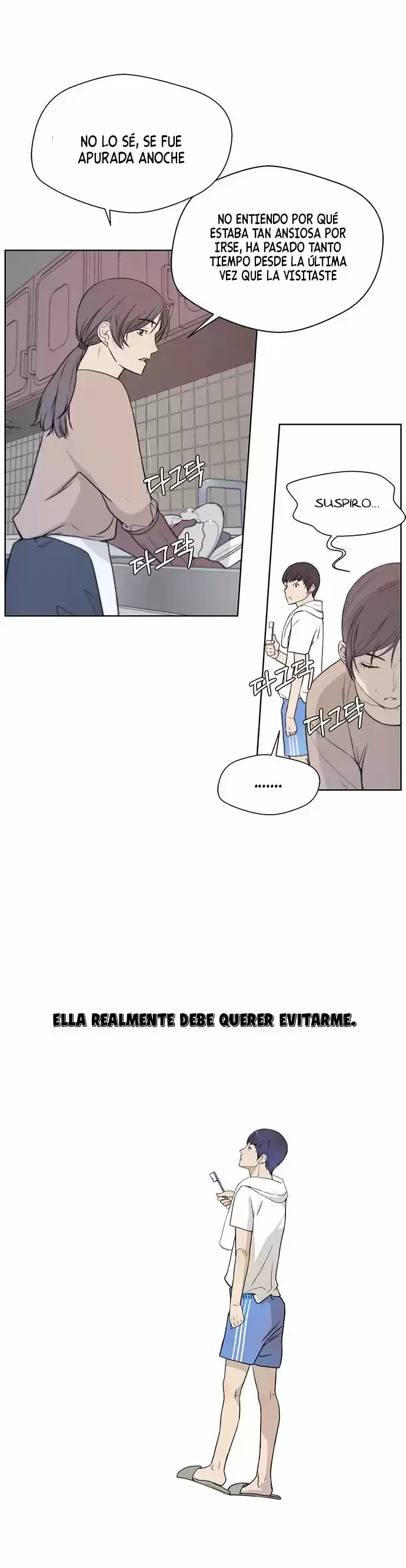Real Man capítulo 7, página 18
