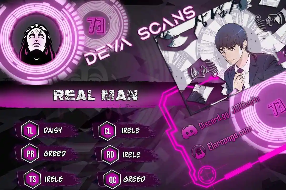 Real Man capítulo 73, página 2