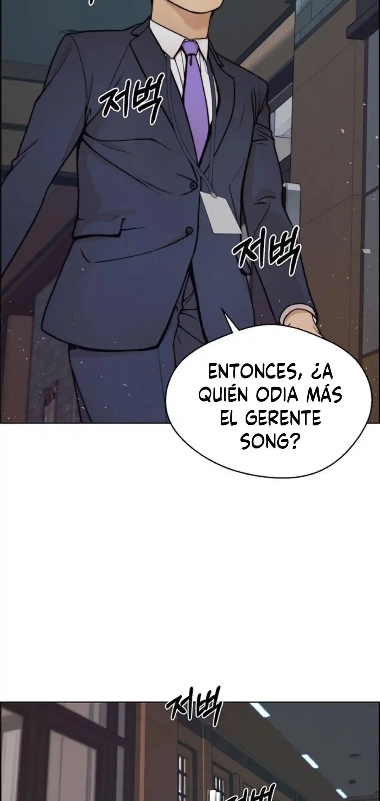 Real Man capítulo 75, página 66