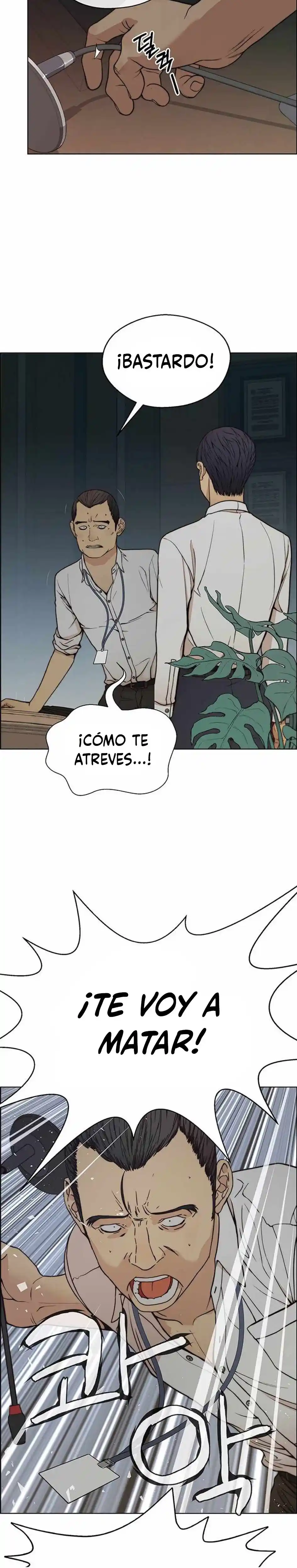 Real Man capítulo 76, página 18