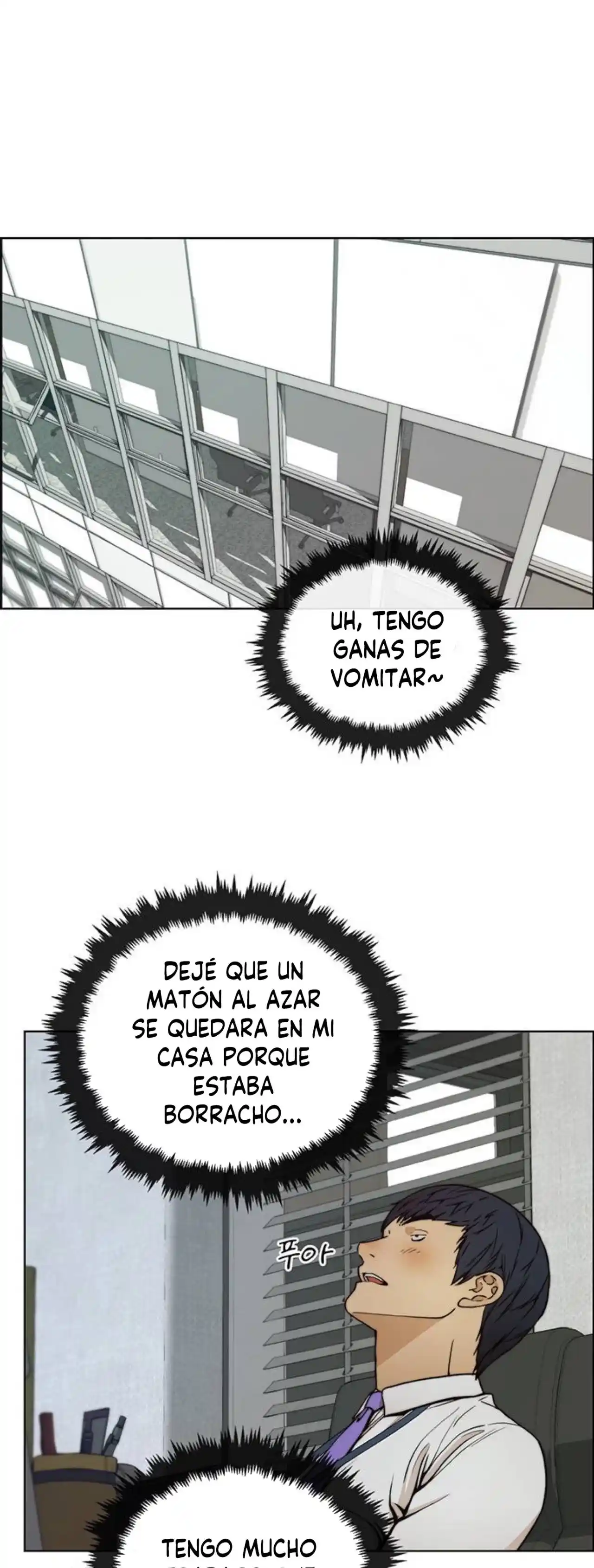 Real Man capítulo 77, página 3