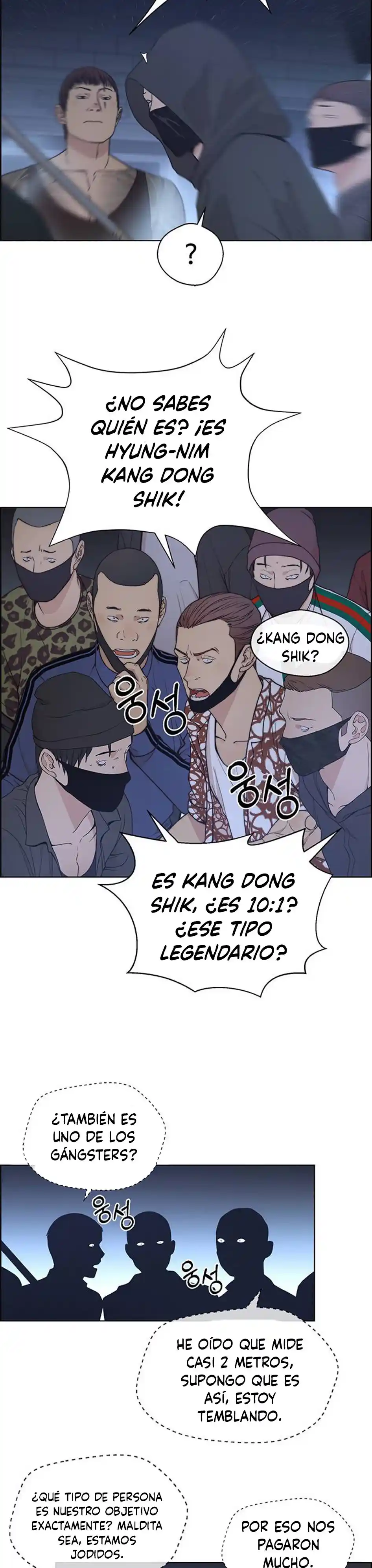 Real Man capítulo 78, página 14