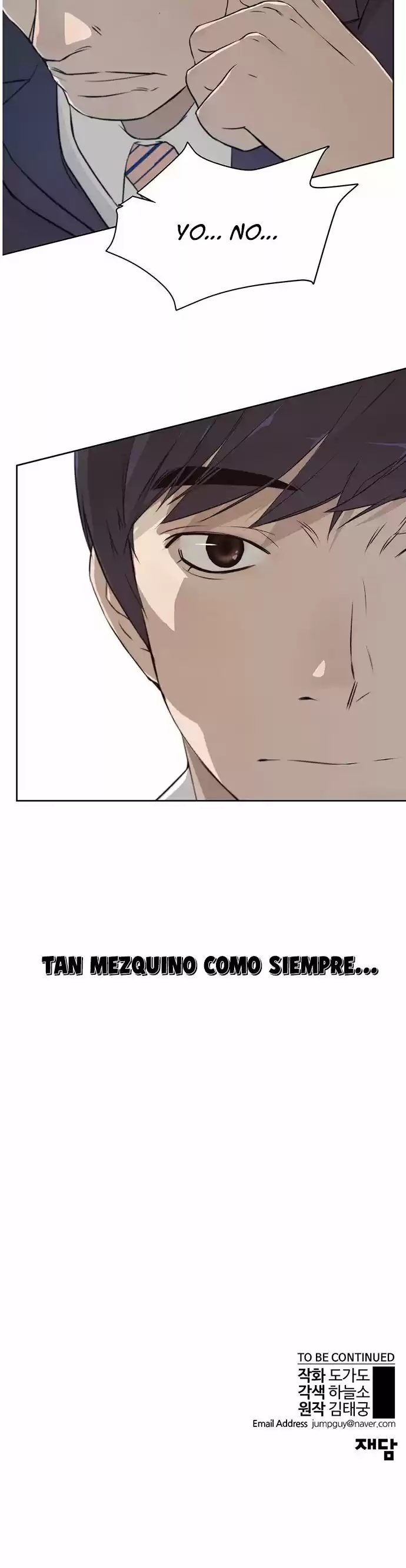 Real Man capítulo 8, página 31