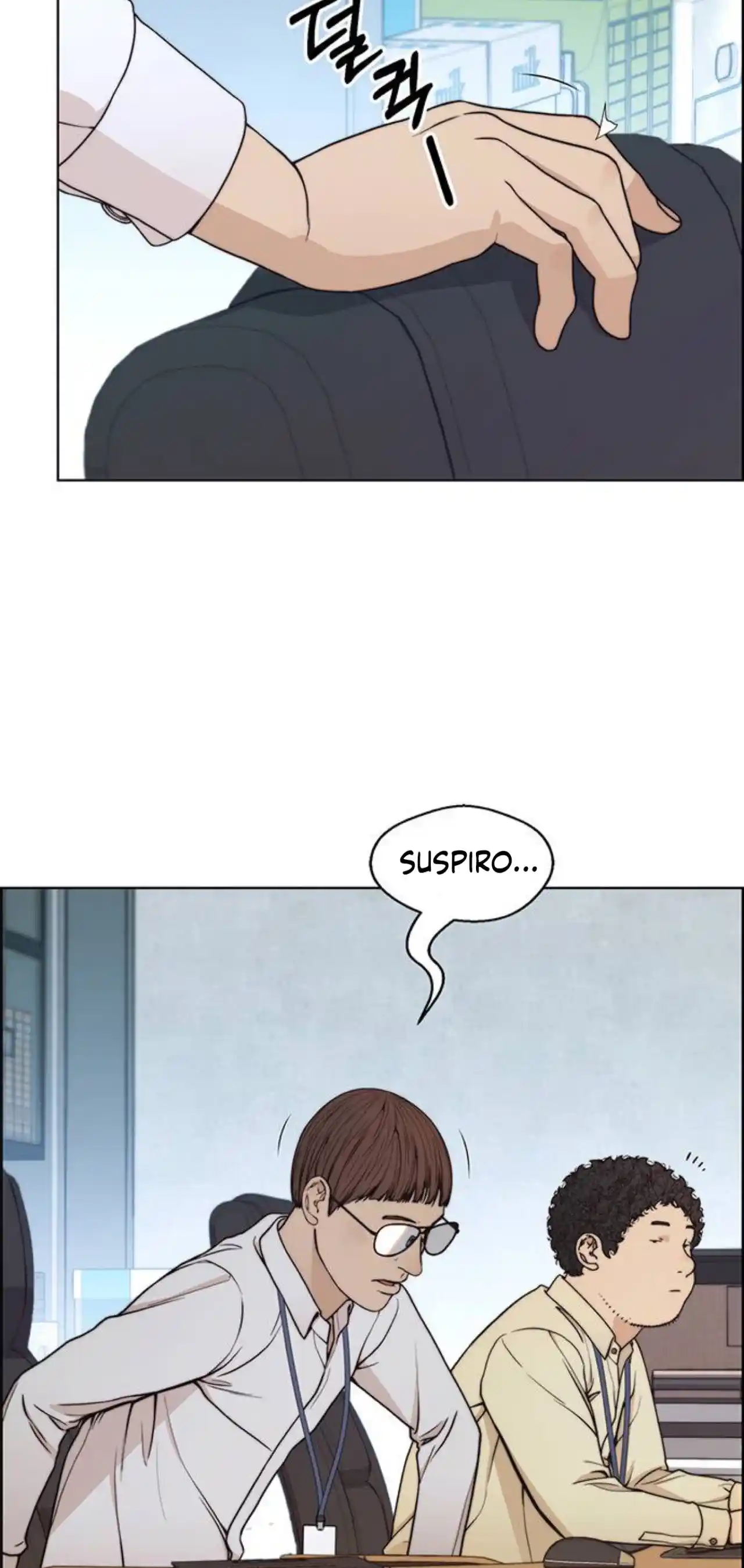 Real Man capítulo 80, página 7