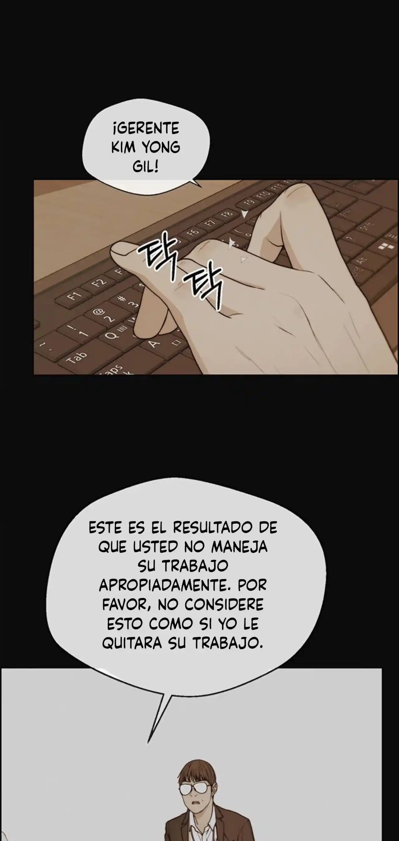 Real Man capítulo 80, página 17