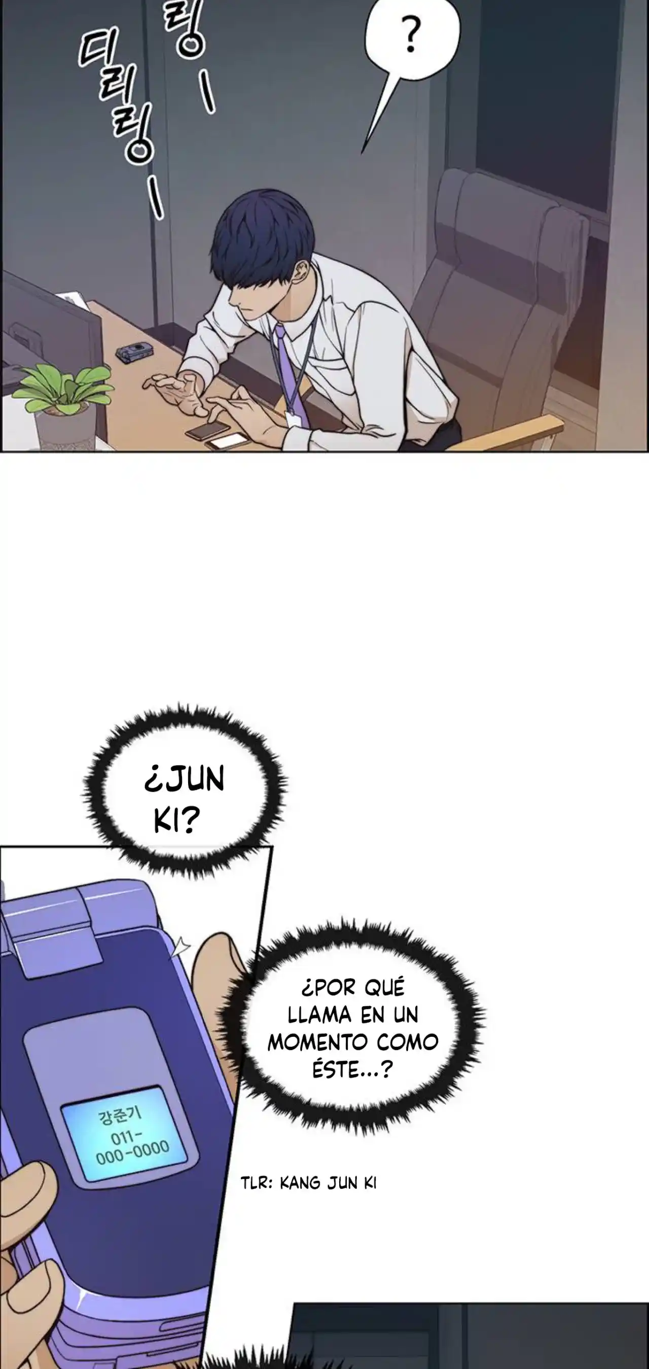 Real Man capítulo 80, página 57