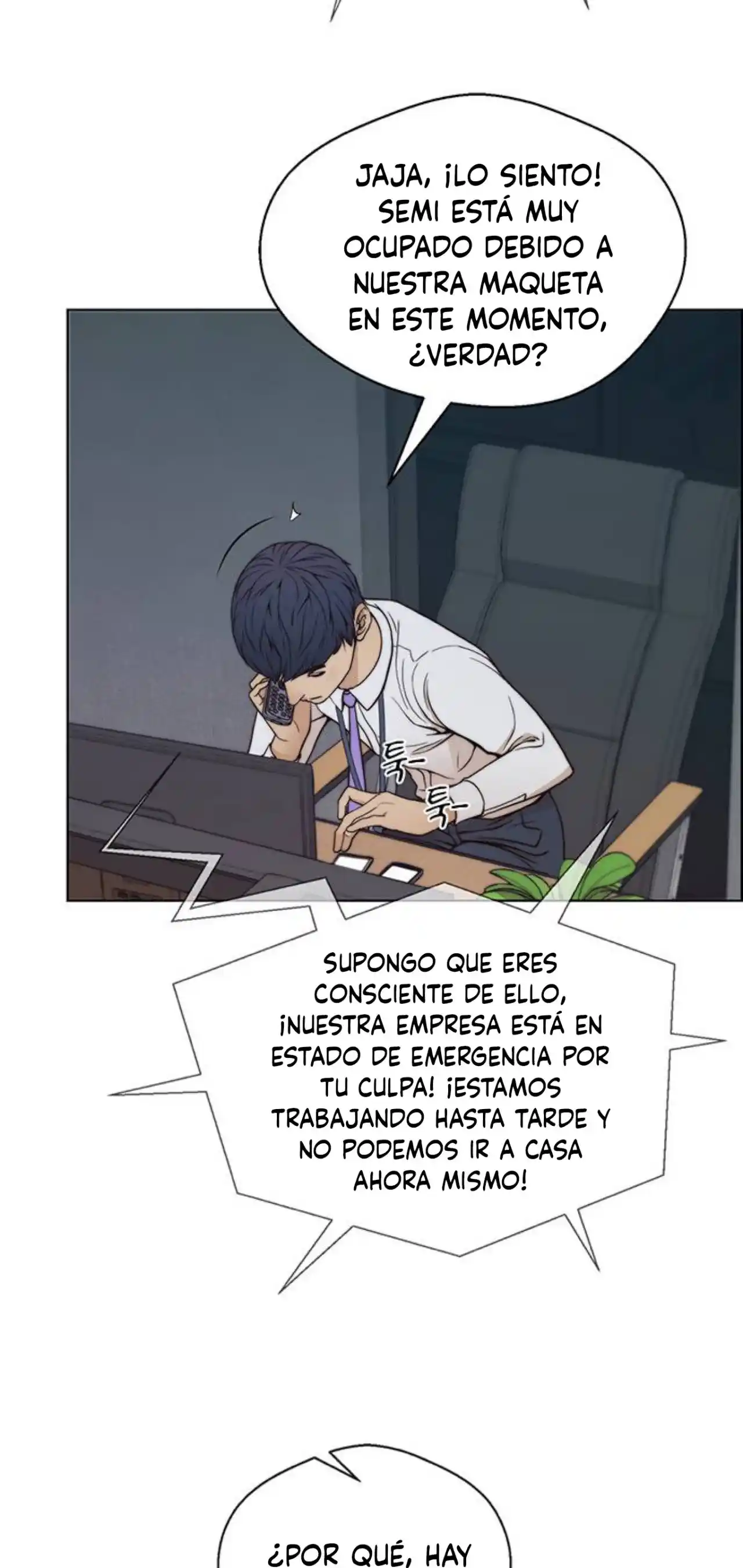 Real Man capítulo 80, página 60