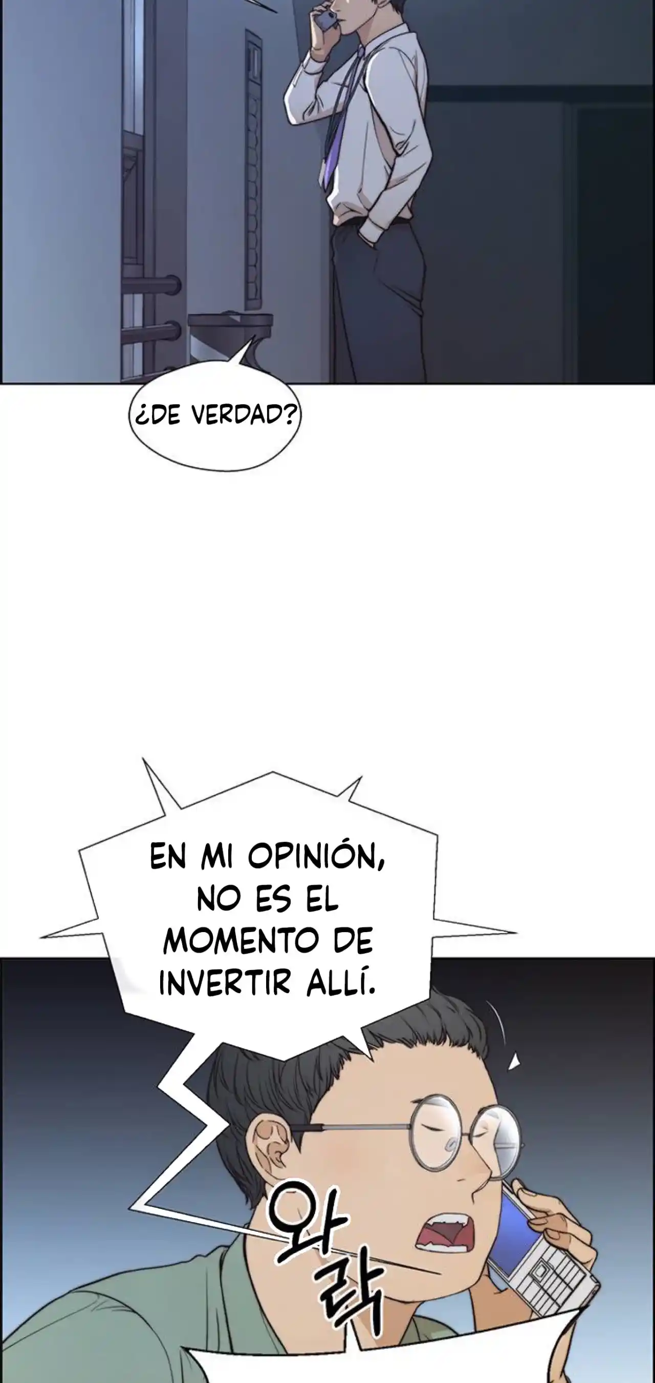 Real Man capítulo 80, página 72