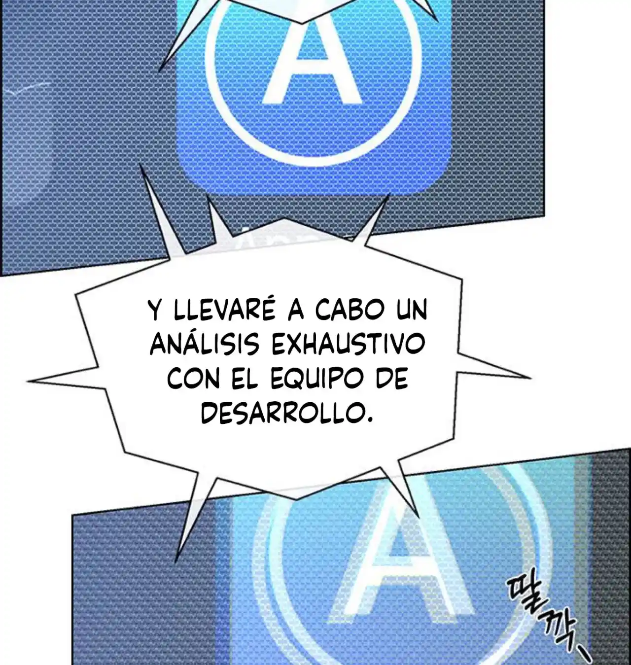 Real Man capítulo 81, página 67