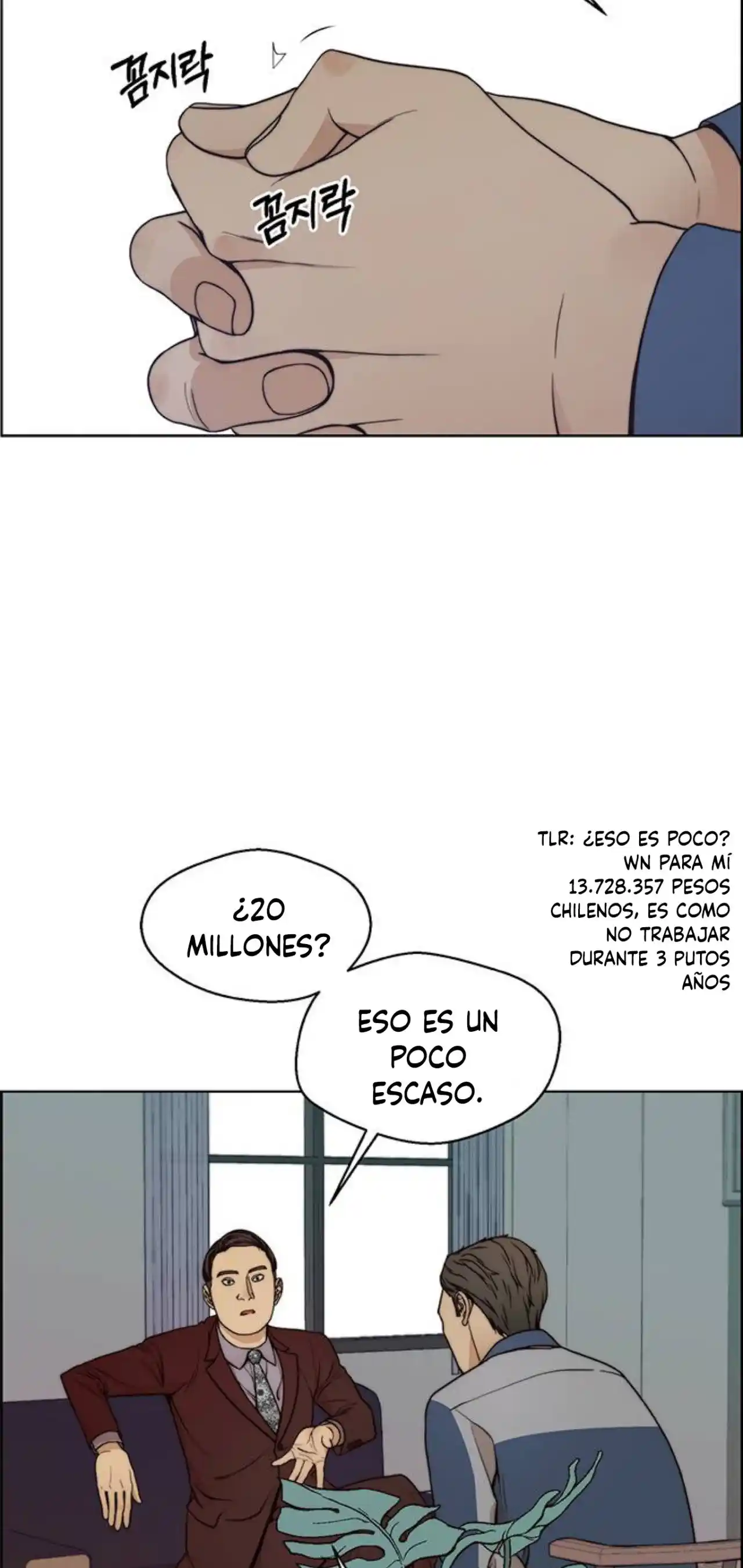 Real Man capítulo 81, página 85