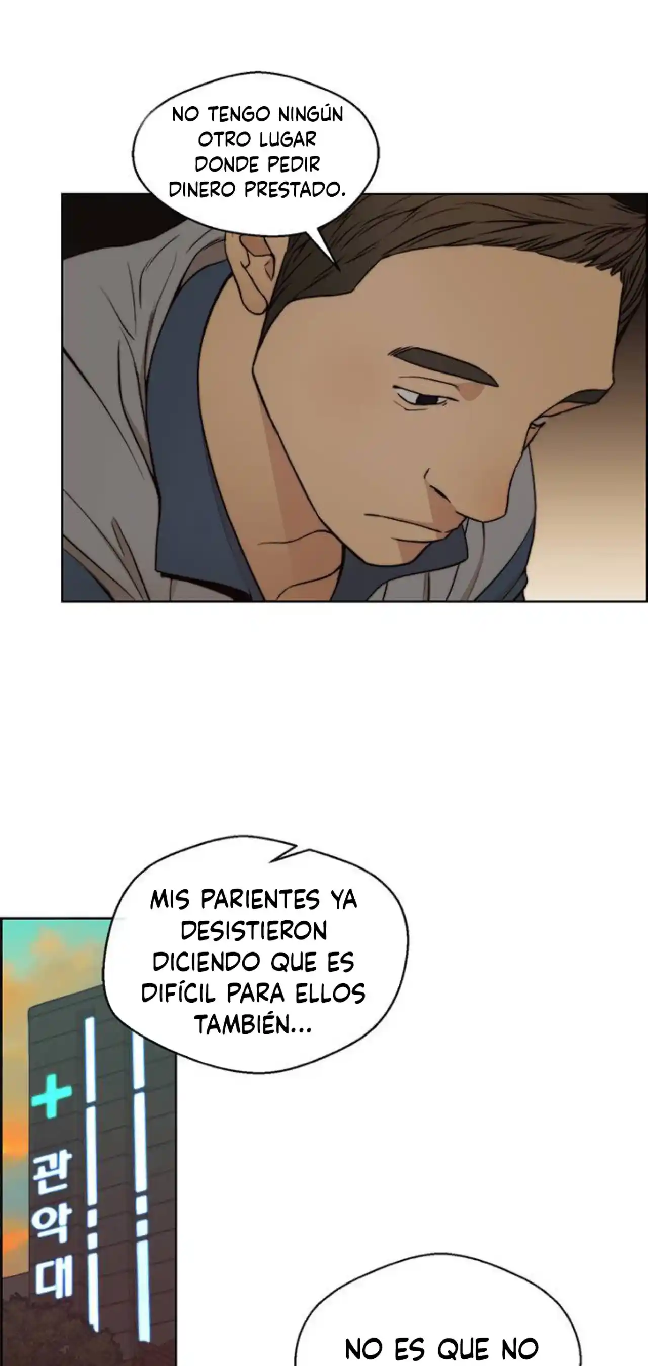 Real Man capítulo 82, página 66