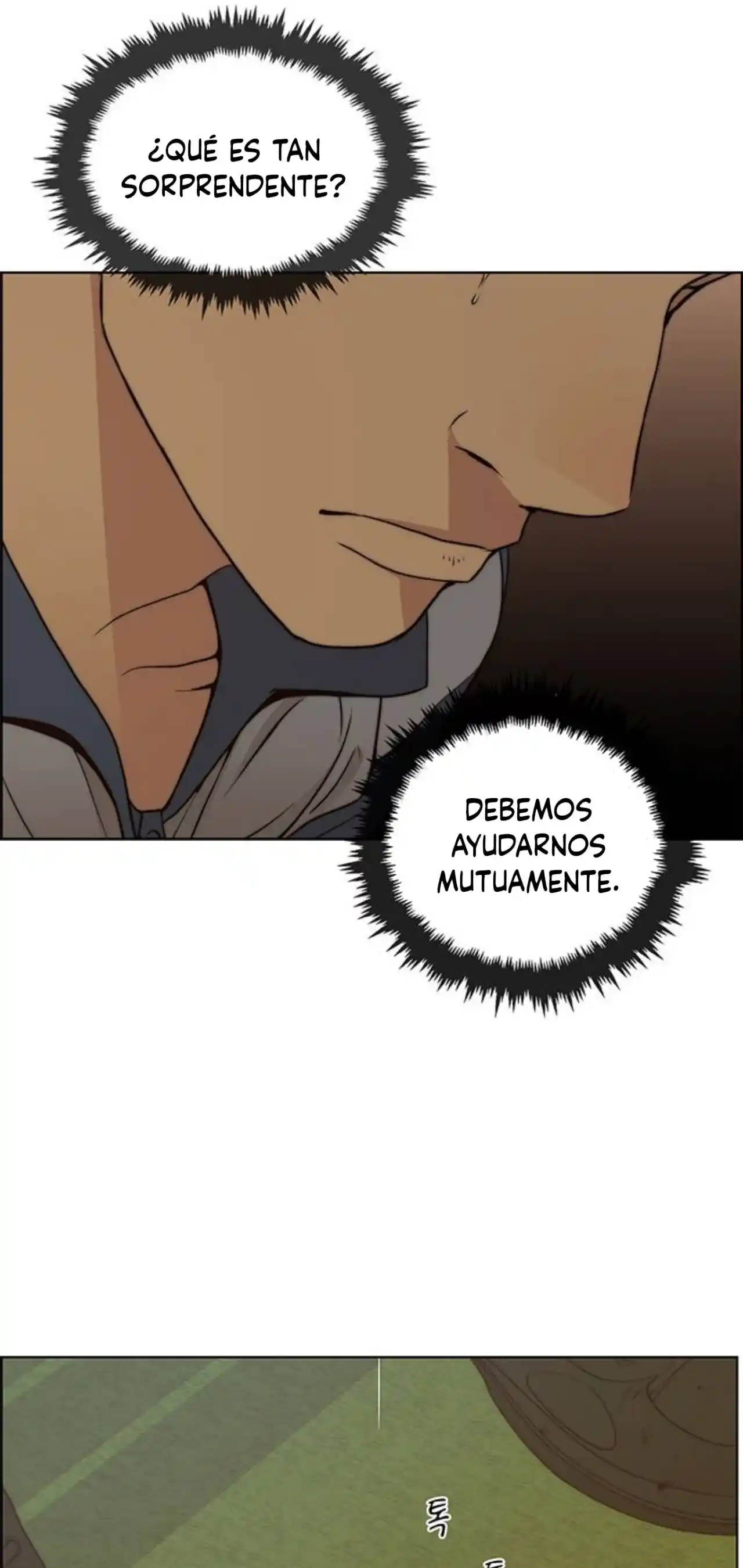 Real Man capítulo 82, página 73
