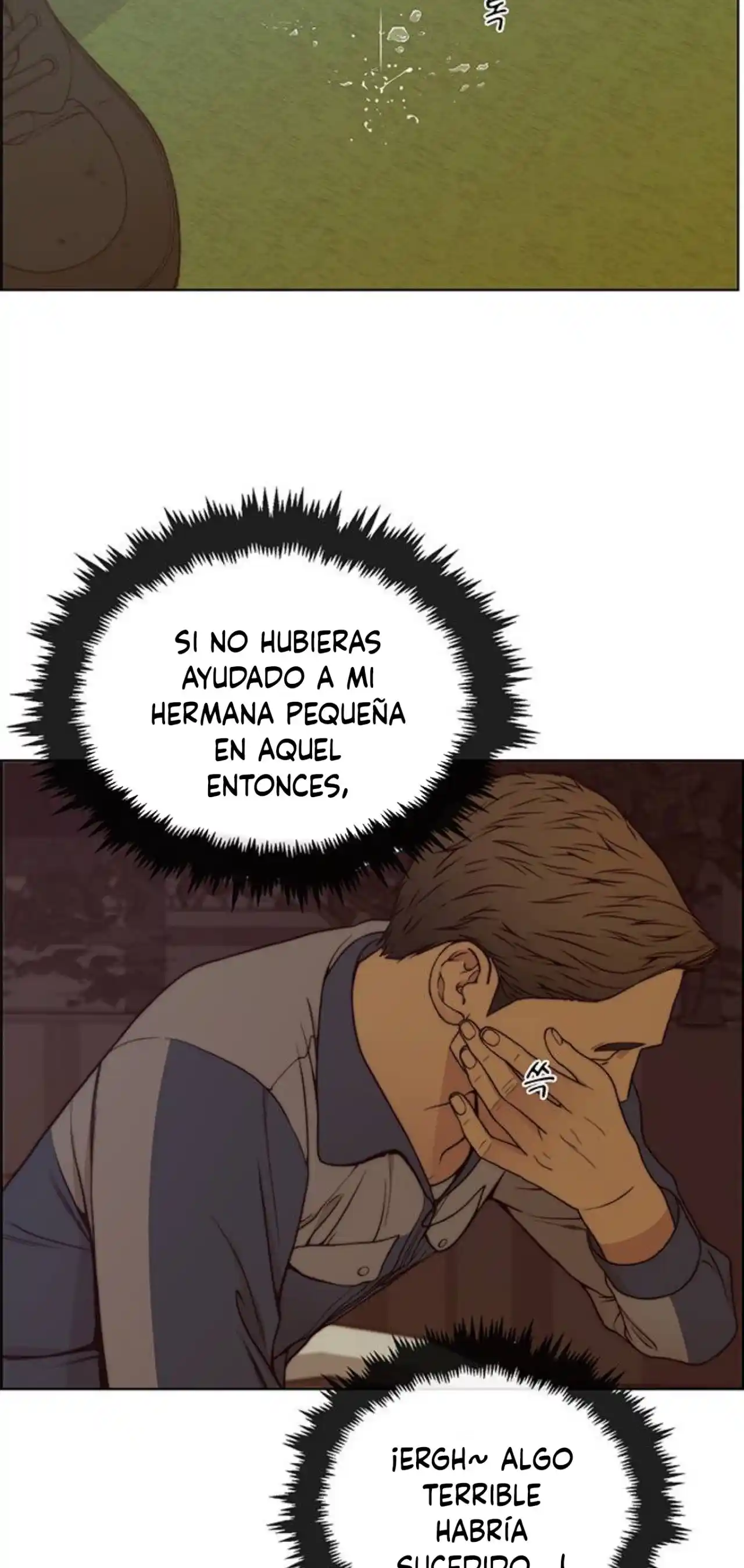 Real Man capítulo 82, página 74