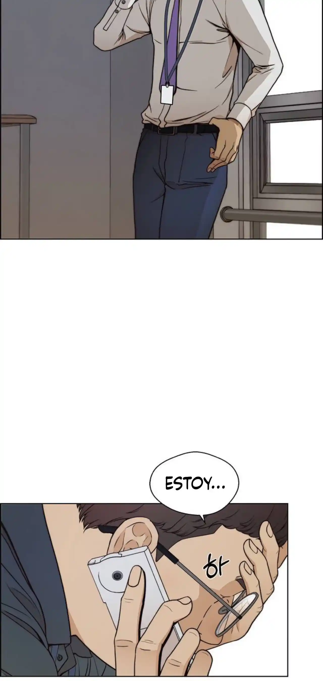 Real Man capítulo 83, página 4