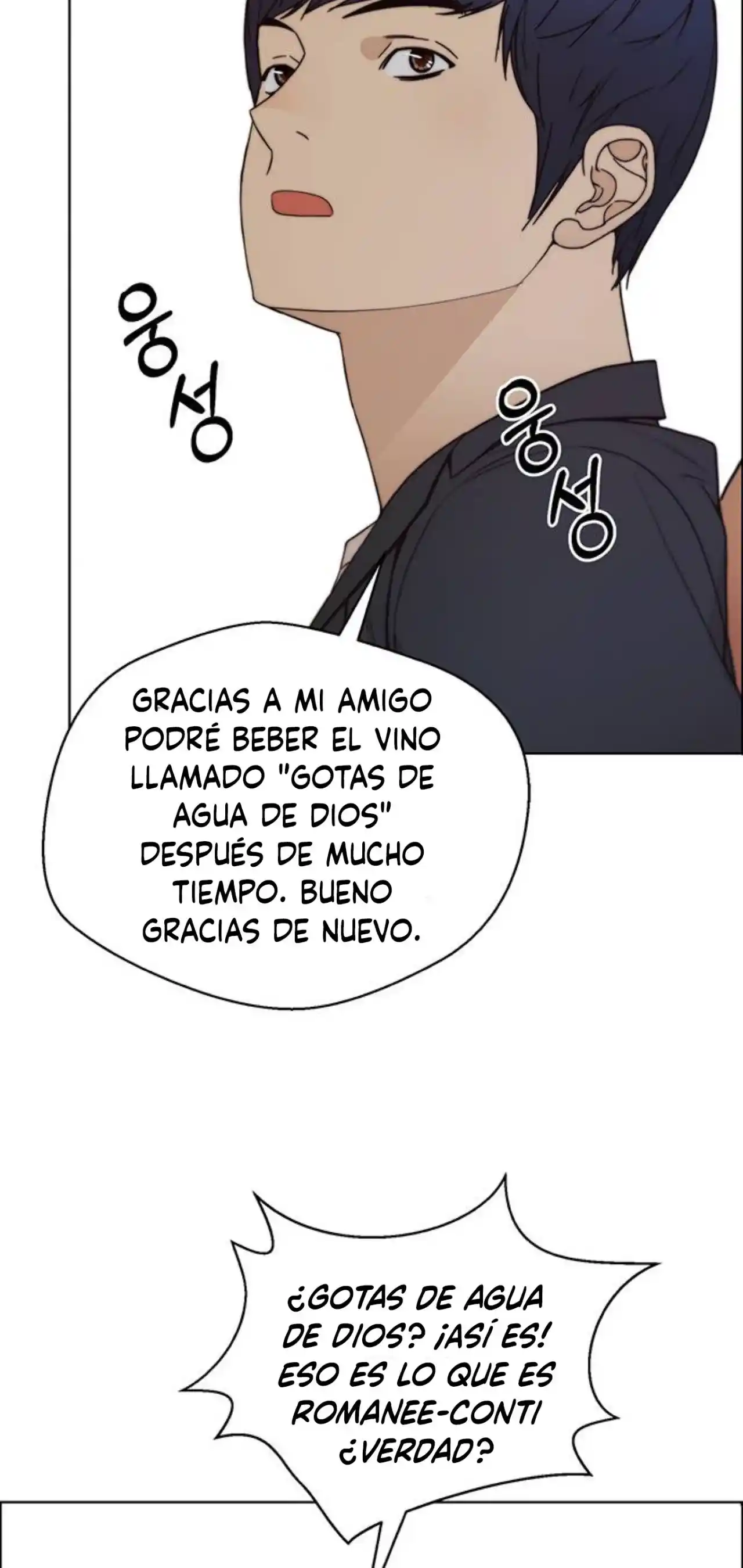Real Man capítulo 83, página 73