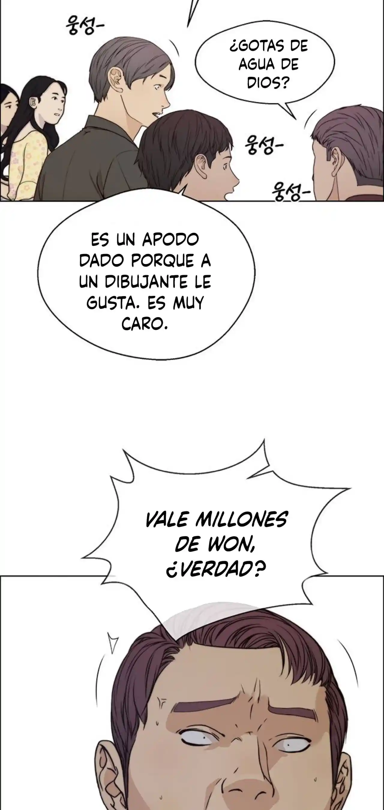 Real Man capítulo 83, página 74