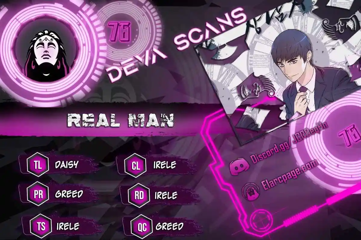 Real Man capítulo 84, página 2