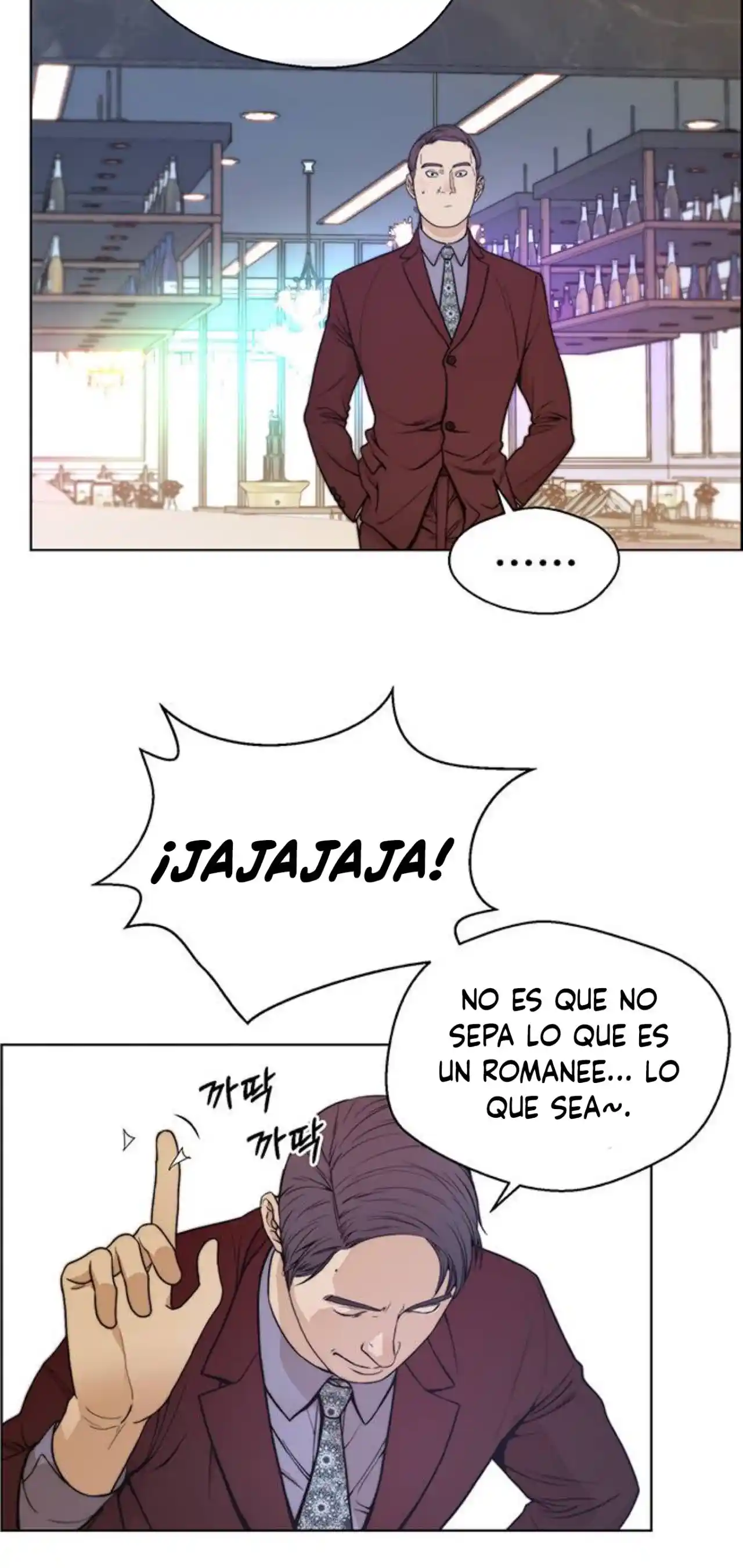 Real Man capítulo 84, página 5
