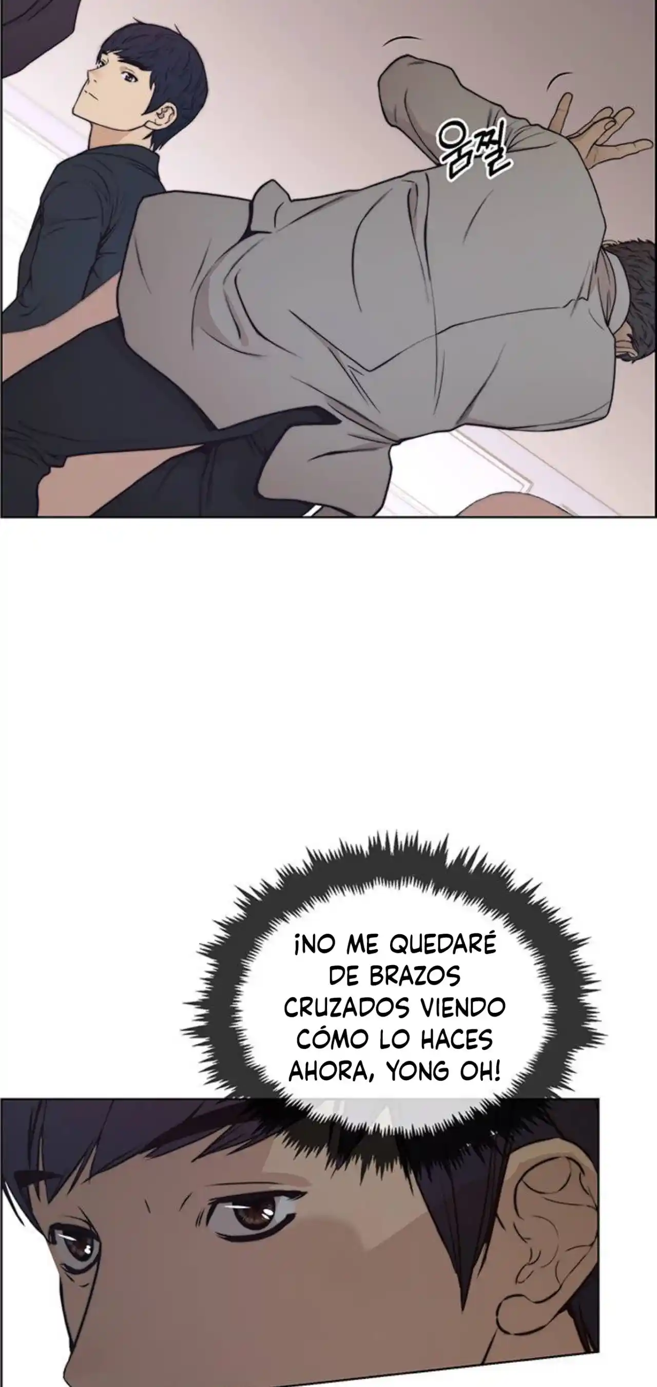 Real Man capítulo 84, página 90