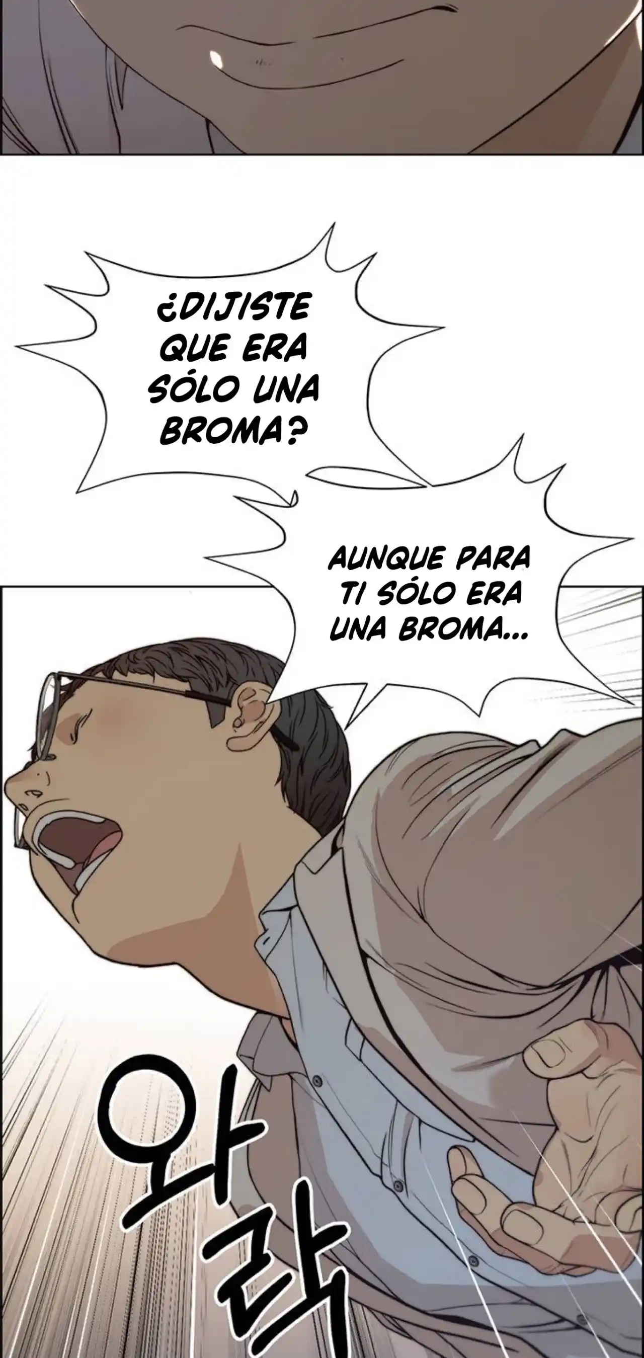 Real Man capítulo 84, página 96