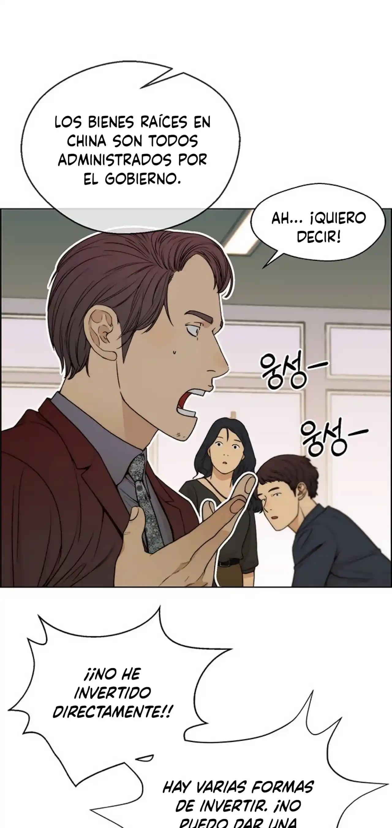 Real Man capítulo 85, página 33