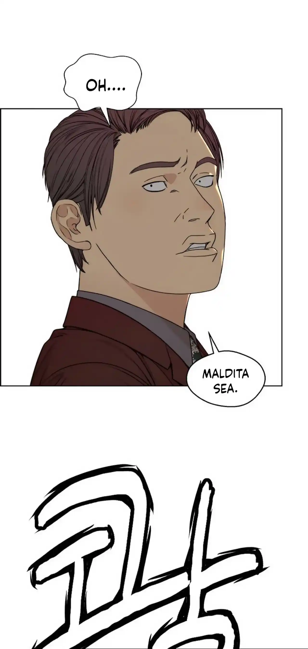 Real Man capítulo 85, página 72