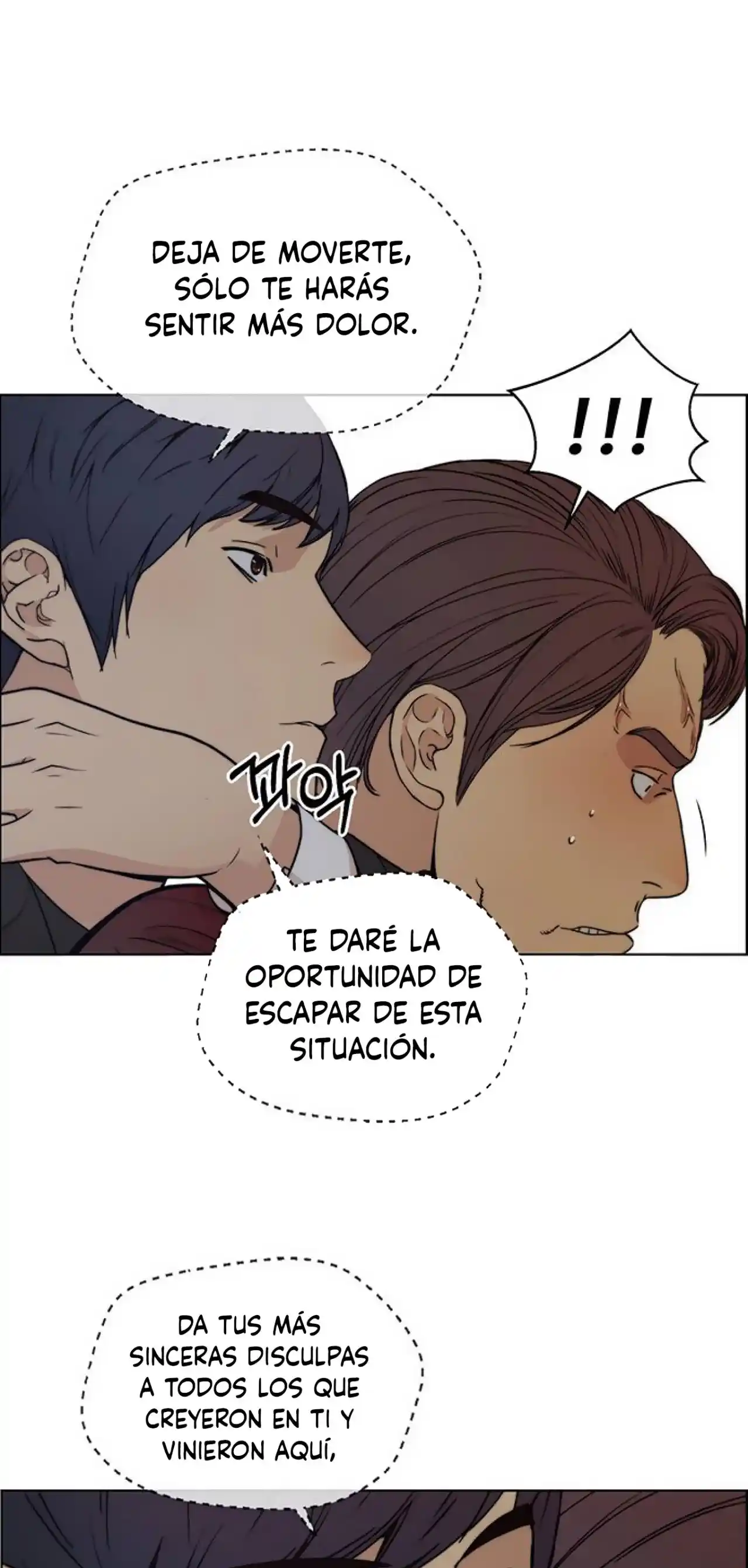 Real Man capítulo 85, página 96